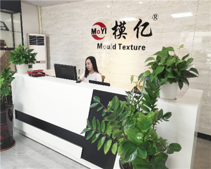 Office environment