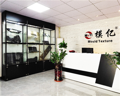 Office environment