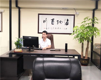 Office environment