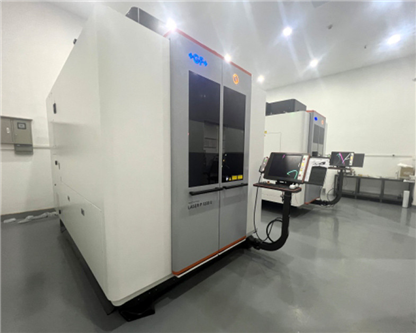 Five axis laser